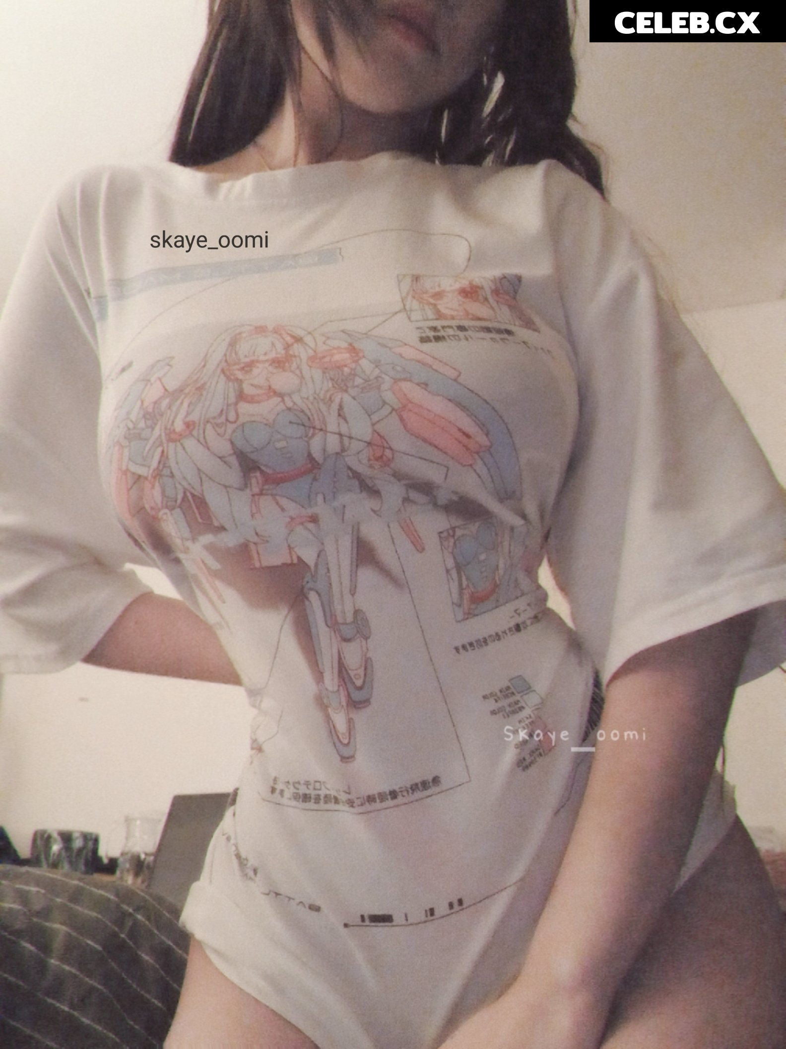 Skaye Cosplay Image 10161618