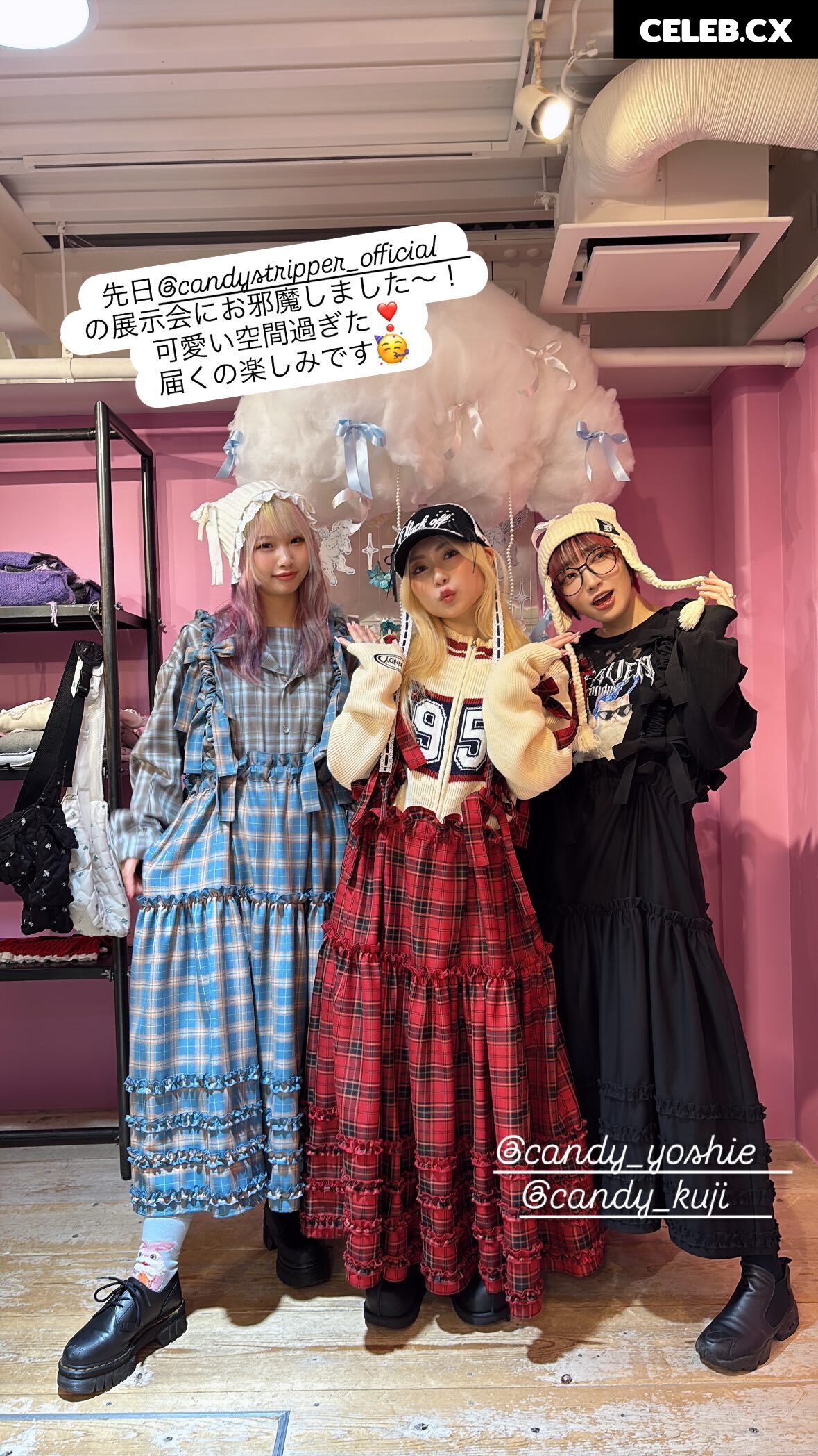 Hanabie Image 10162340