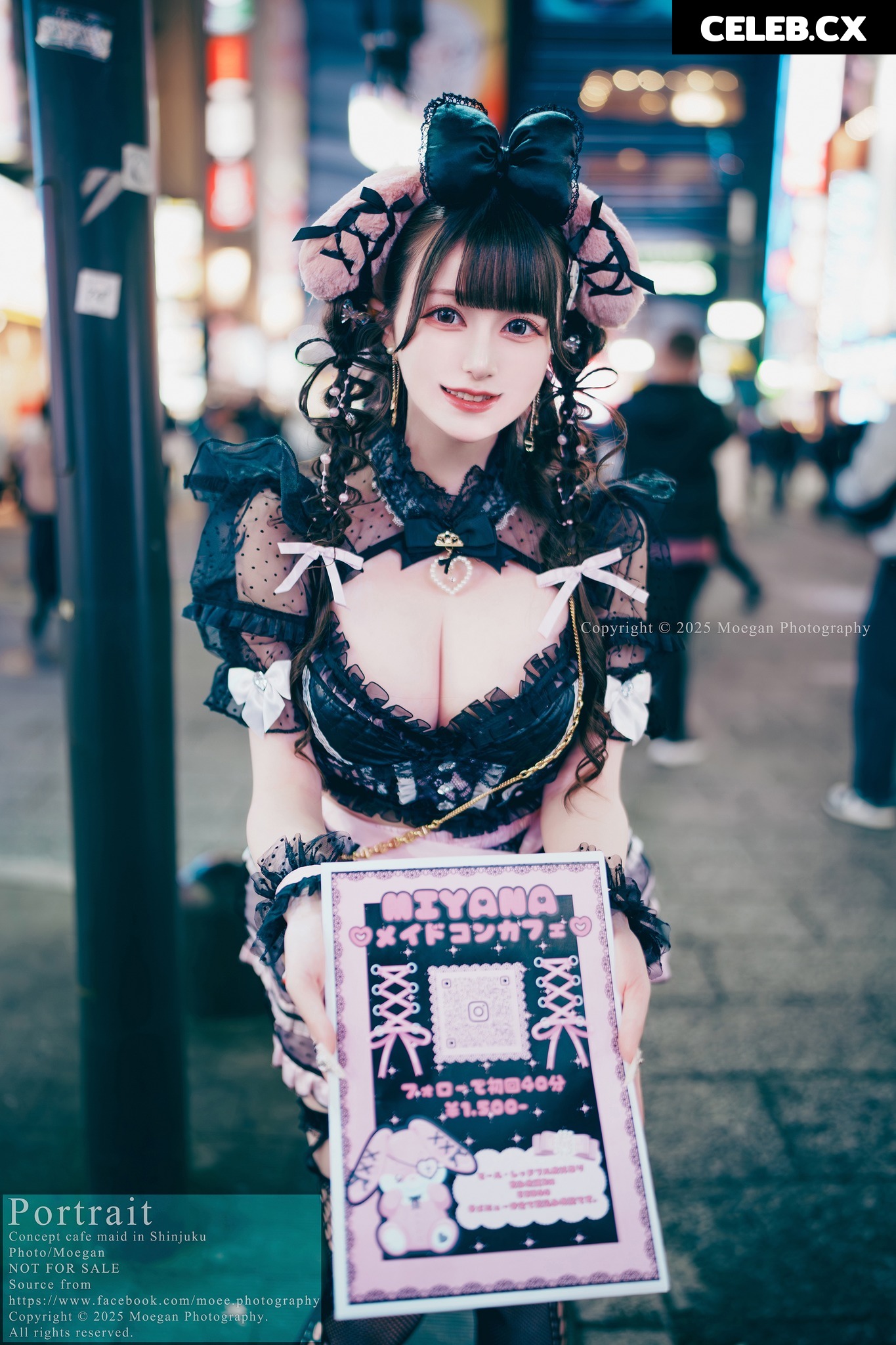 Miyana咪呀 Image 10147762