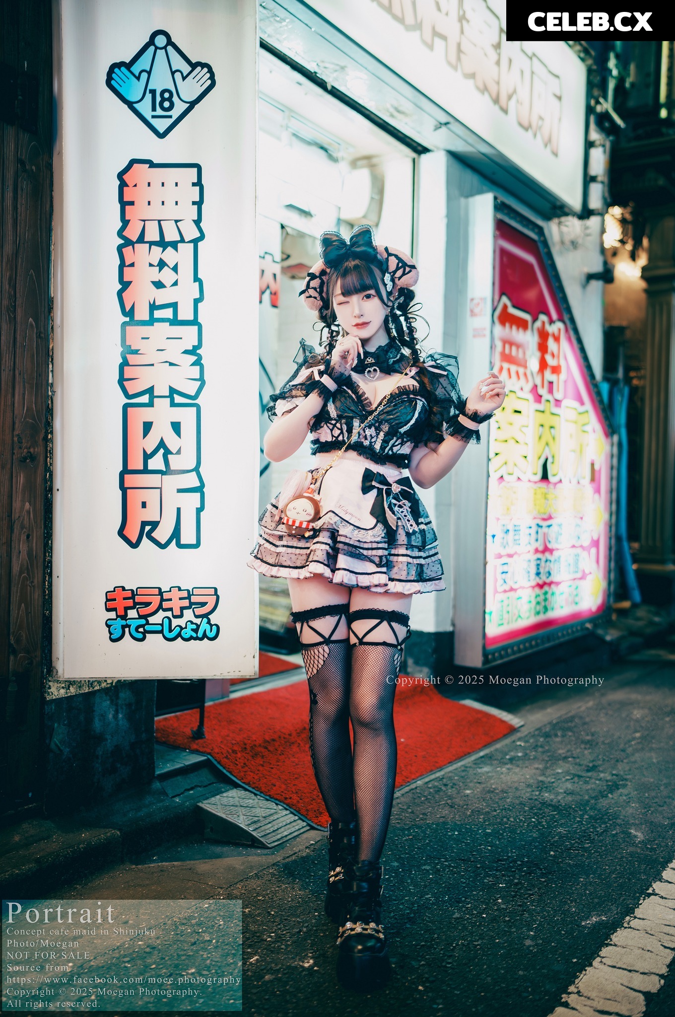 Miyana咪呀 Image 10147765