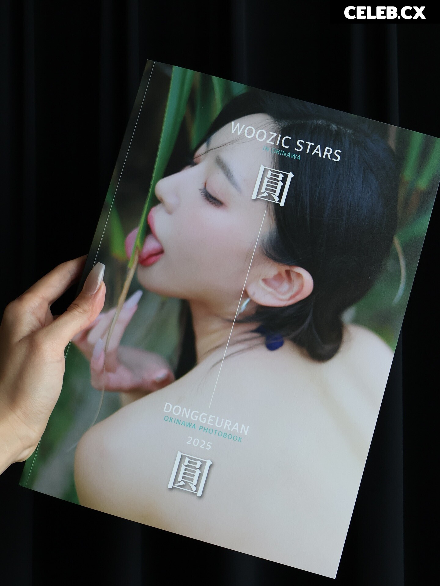 h___rvn | rvn1015 | 동그란 | Dongeuran Image 10143764