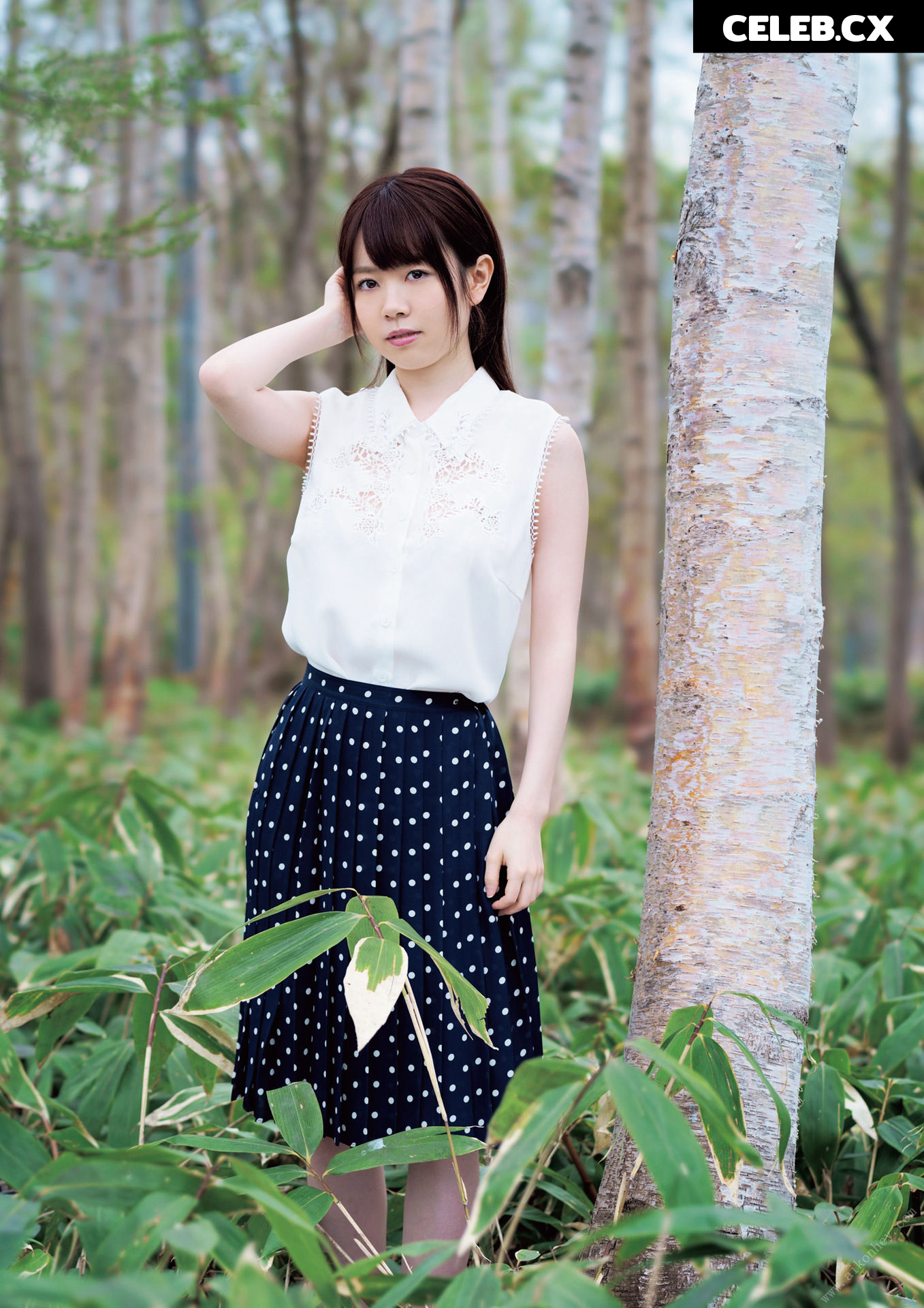 Sakura Miura Image 6884822