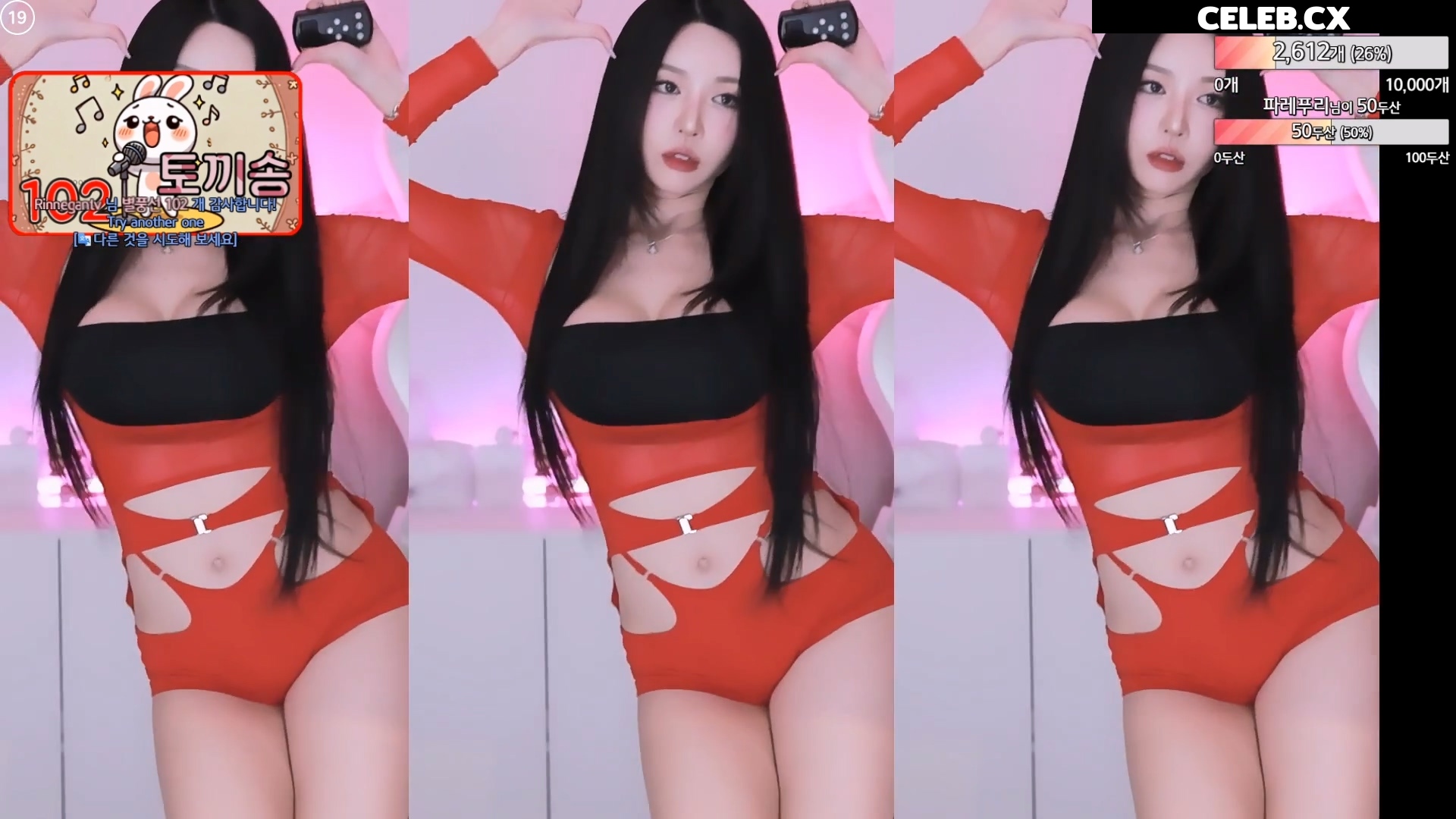 h___rvn | rvn1015 | 동그란 | Dongeuran Image 6873172