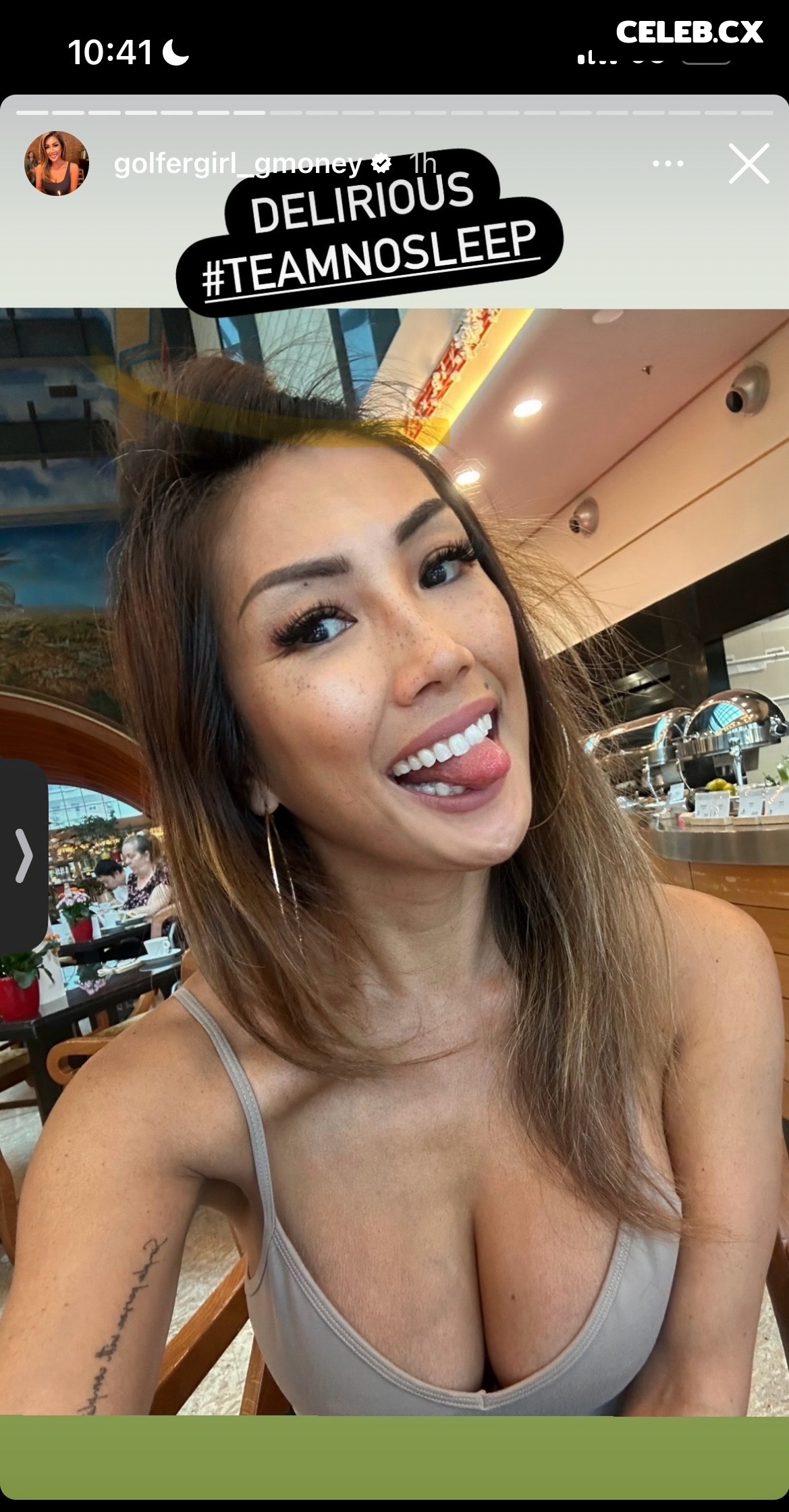 Geena Martinez Image 6993294