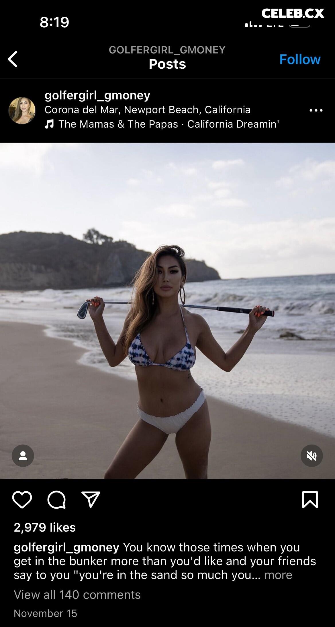 Geena Martinez Image 6986356
