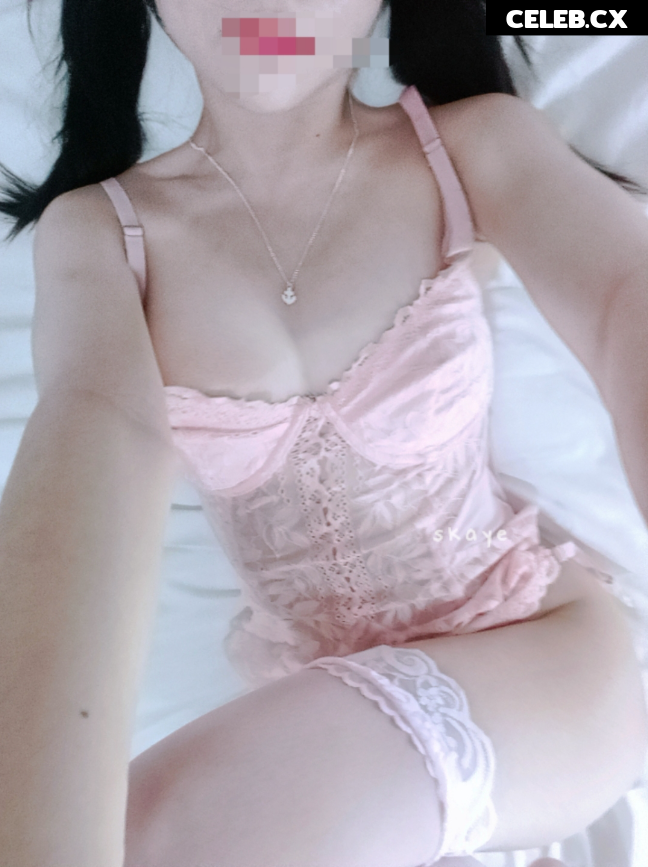Skaye Cosplay Image 6945705