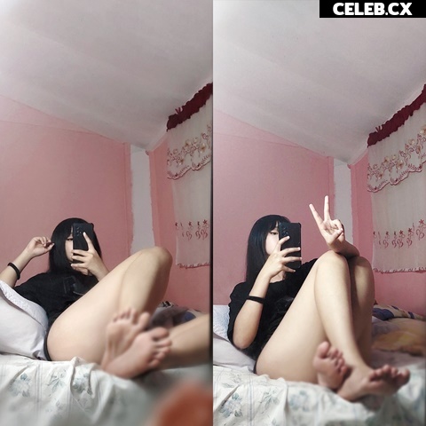 R U A N Image 6945139