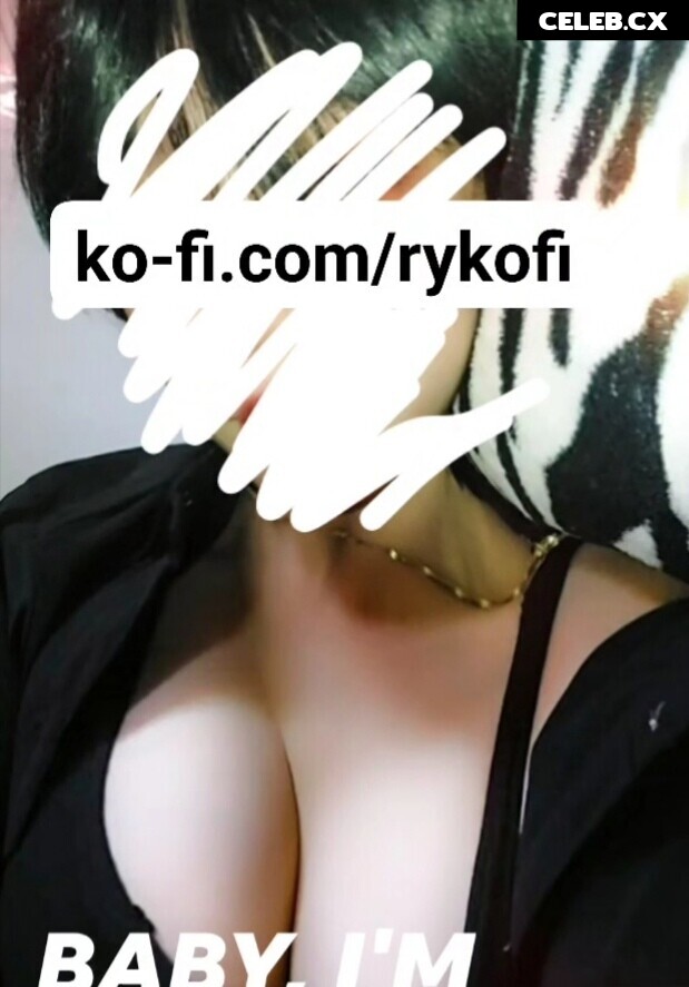 R U A N Image 6945330