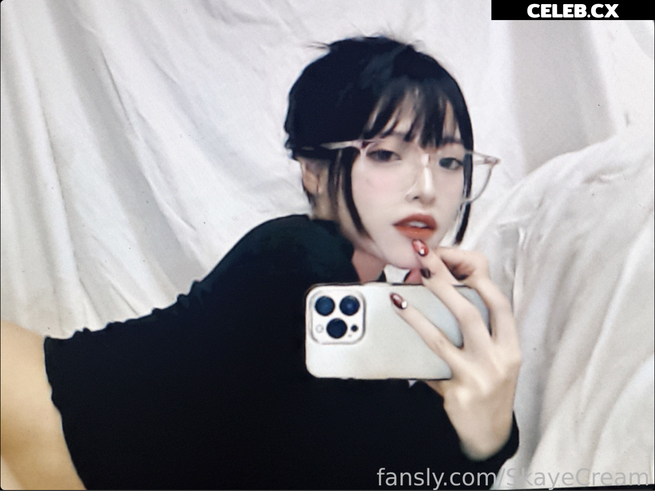 Skaye Cosplay Image 6946869