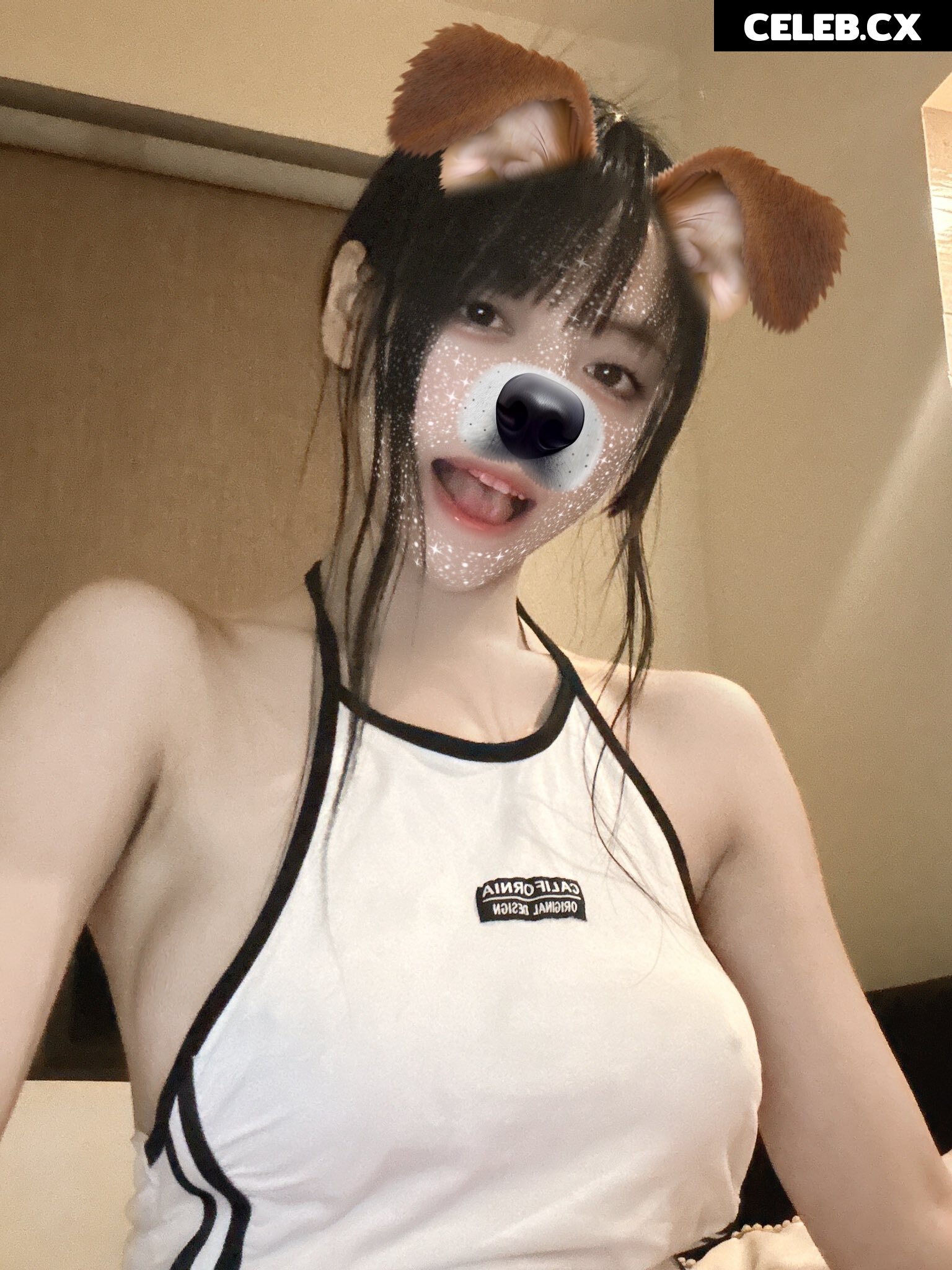 Skaye Cosplay Image 6946007