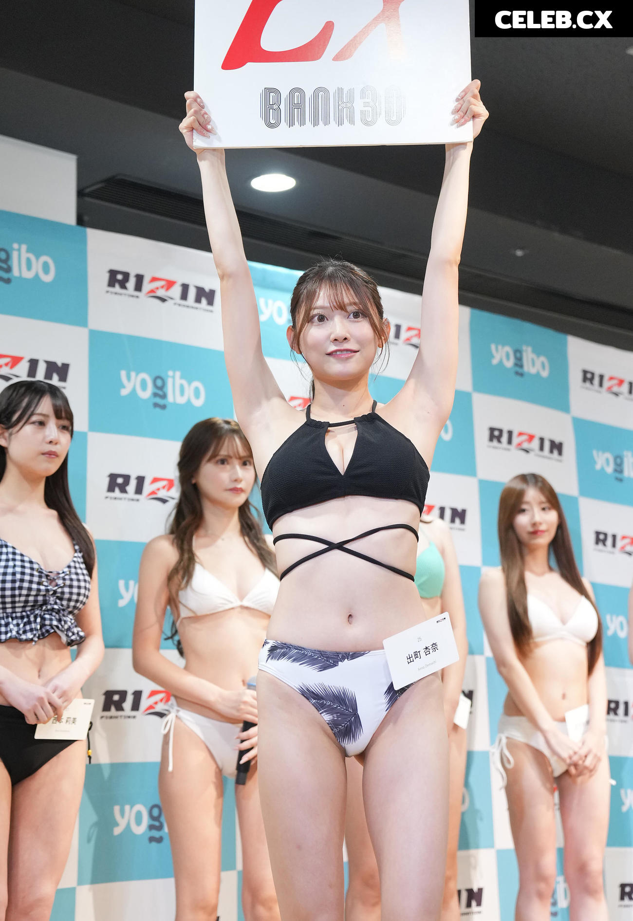 Anna Demachi Image 6944143