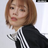 Narumi Ohkawa Image 6942287