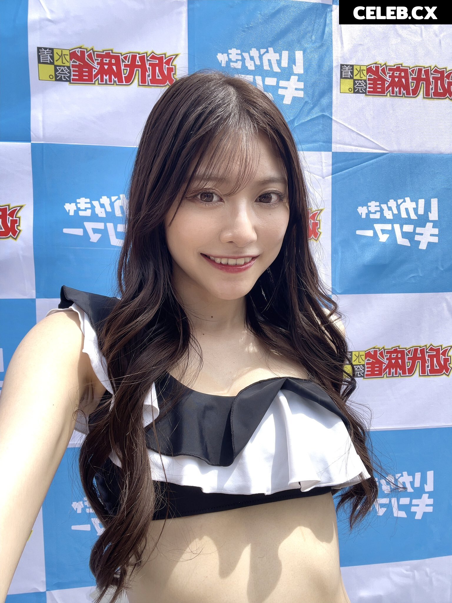 Anna Demachi Image 6943182