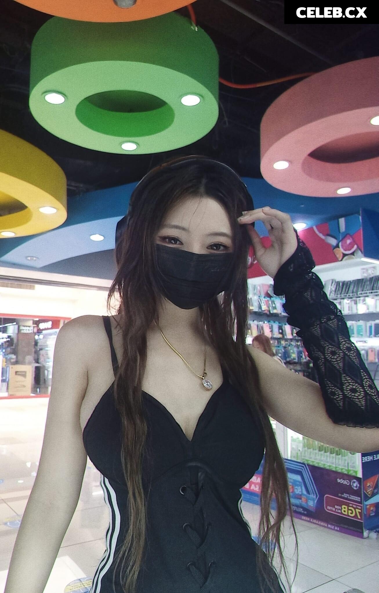 Skaye Cosplay Image 6943000