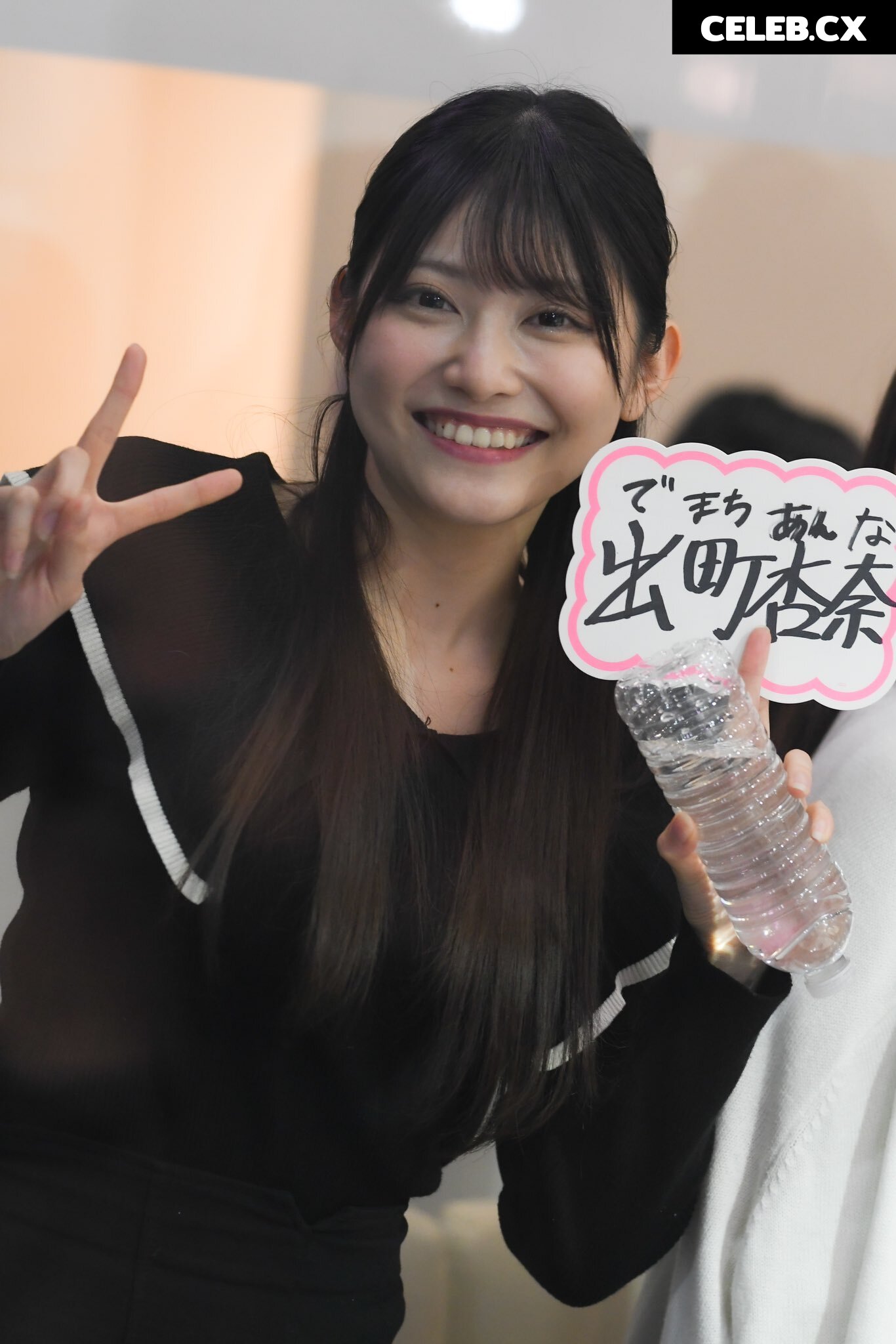 Anna Demachi Image 6940679