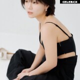 Narumi Ohkawa Image 6940191
