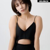 Narumi Ohkawa Image 6940230