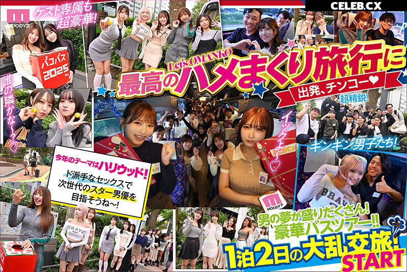 Yamagishi Aika 山岸逢花 Image 6935240