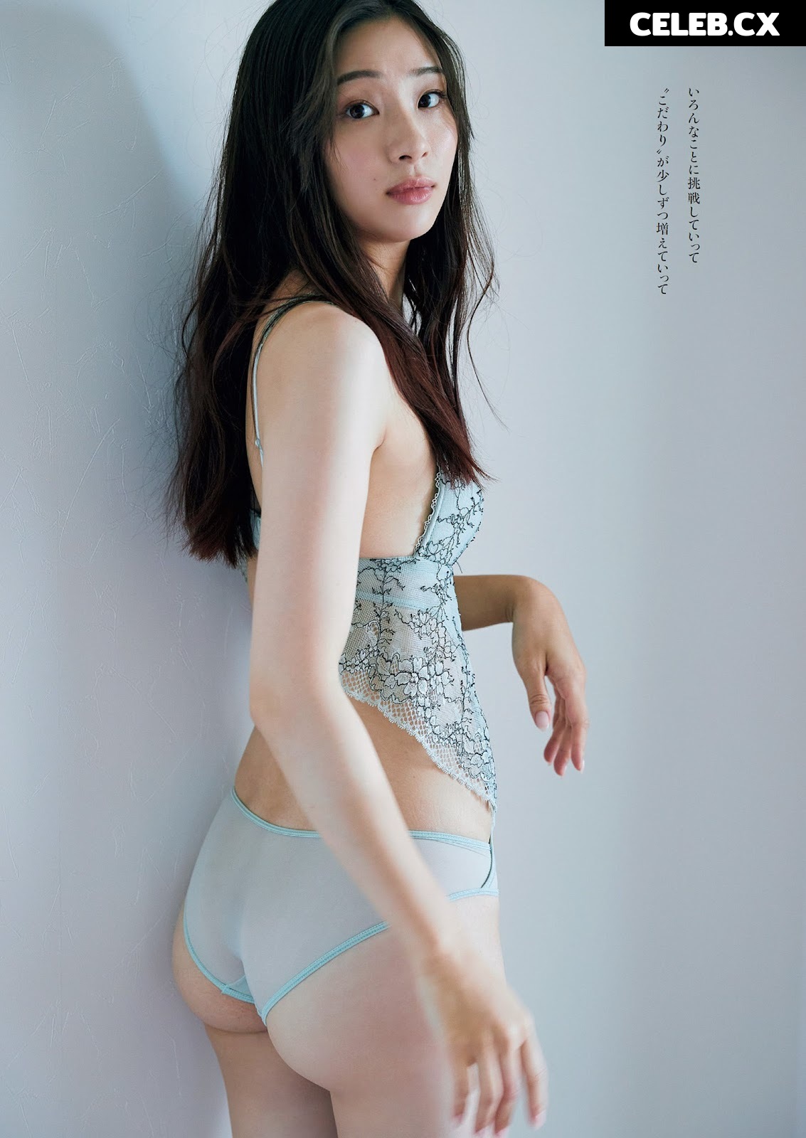 Rika Adachi / 足立 梨花 / adacchee Image 6935981