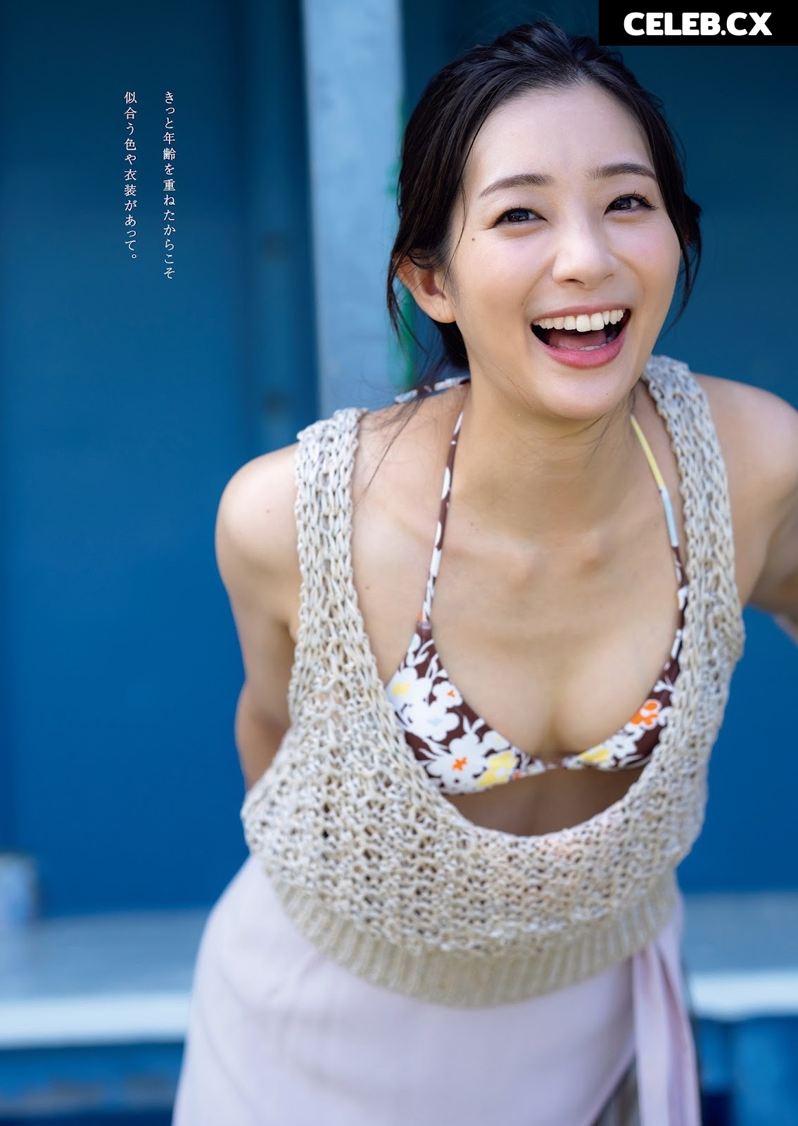 Rika Adachi / 足立 梨花 / adacchee Image 6936864