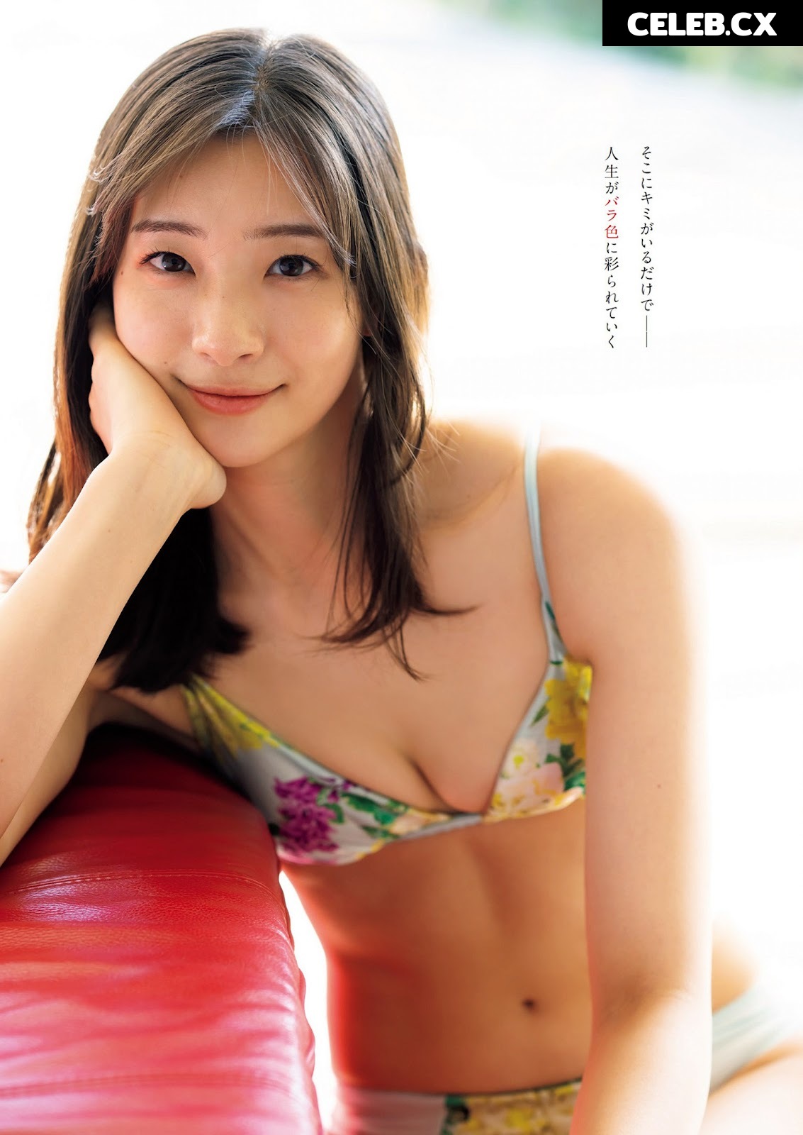 Rika Adachi / 足立 梨花 / adacchee Image 6937116