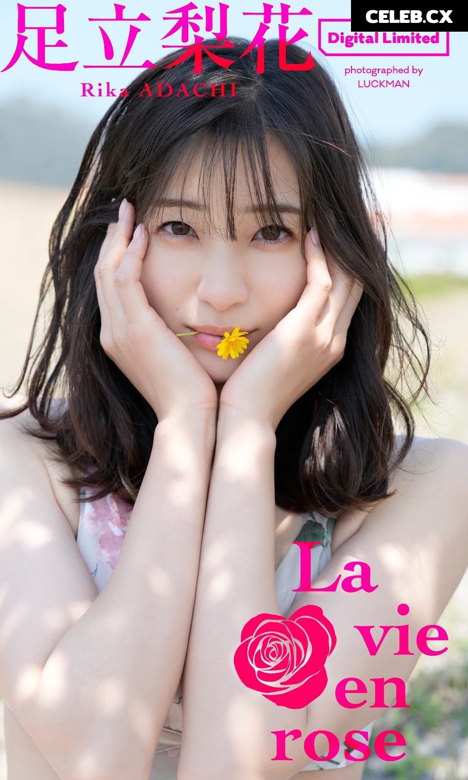 Rika Adachi / 足立 梨花 / adacchee Image 6937366