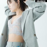 Narumi Ohkawa Image 6939614