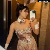 Narumi Ohkawa Image 6938829