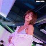 Narumi Ohkawa Image 6938532