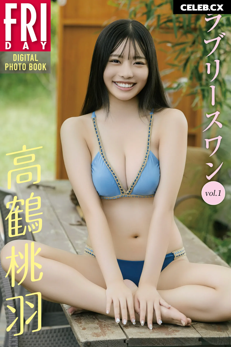 Takatsuru Momoha 高鶴 桃羽 Image 6923614