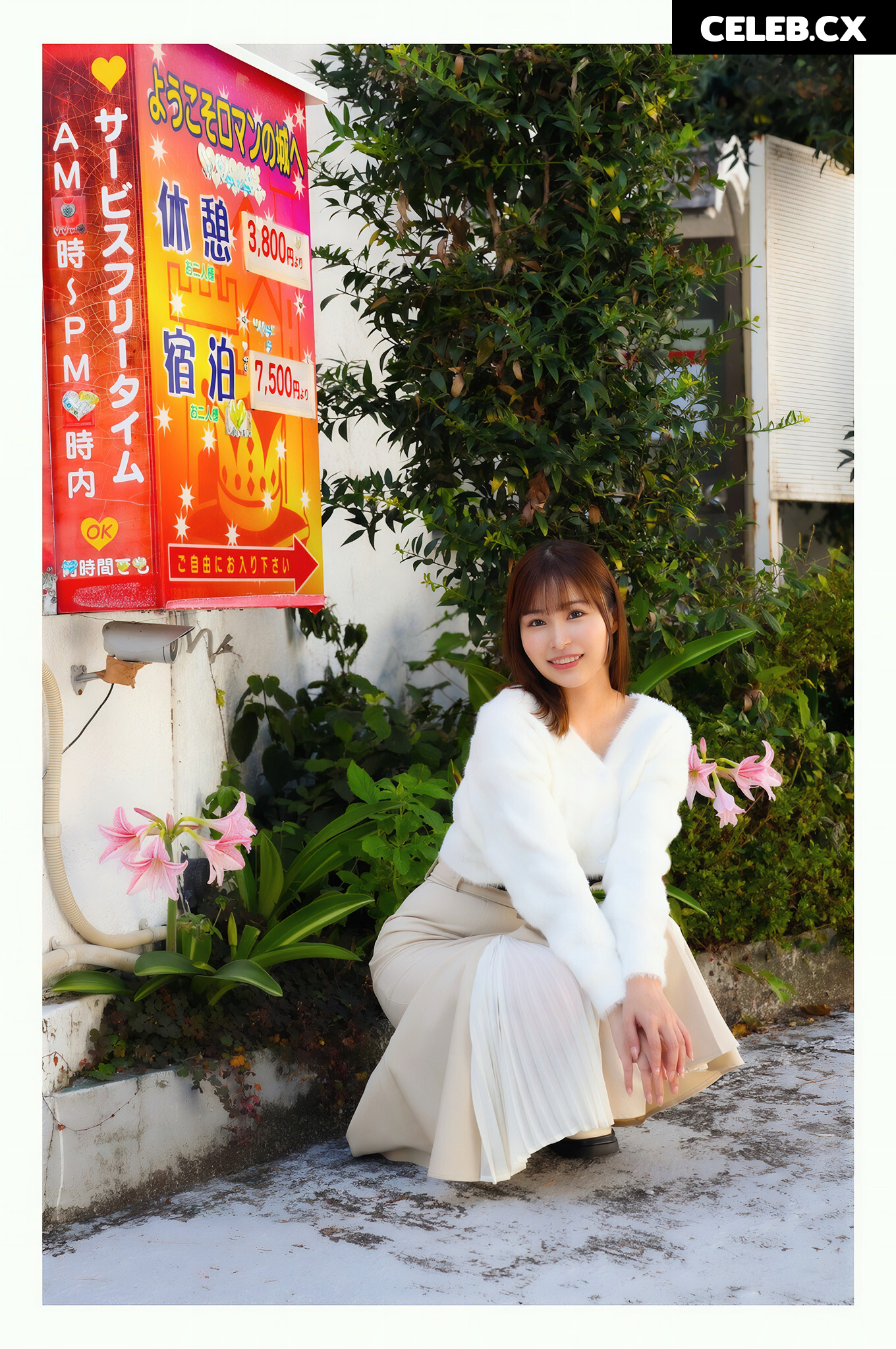 Asuna Kawai 河合あすな / KawaiAsuna Image 6923107