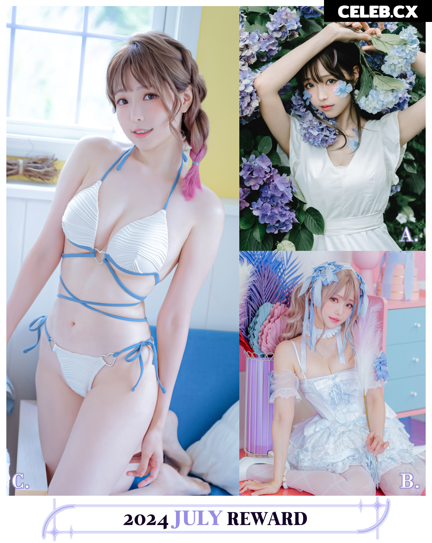 eeelyeee (Ely Cosplay) Image 6455721