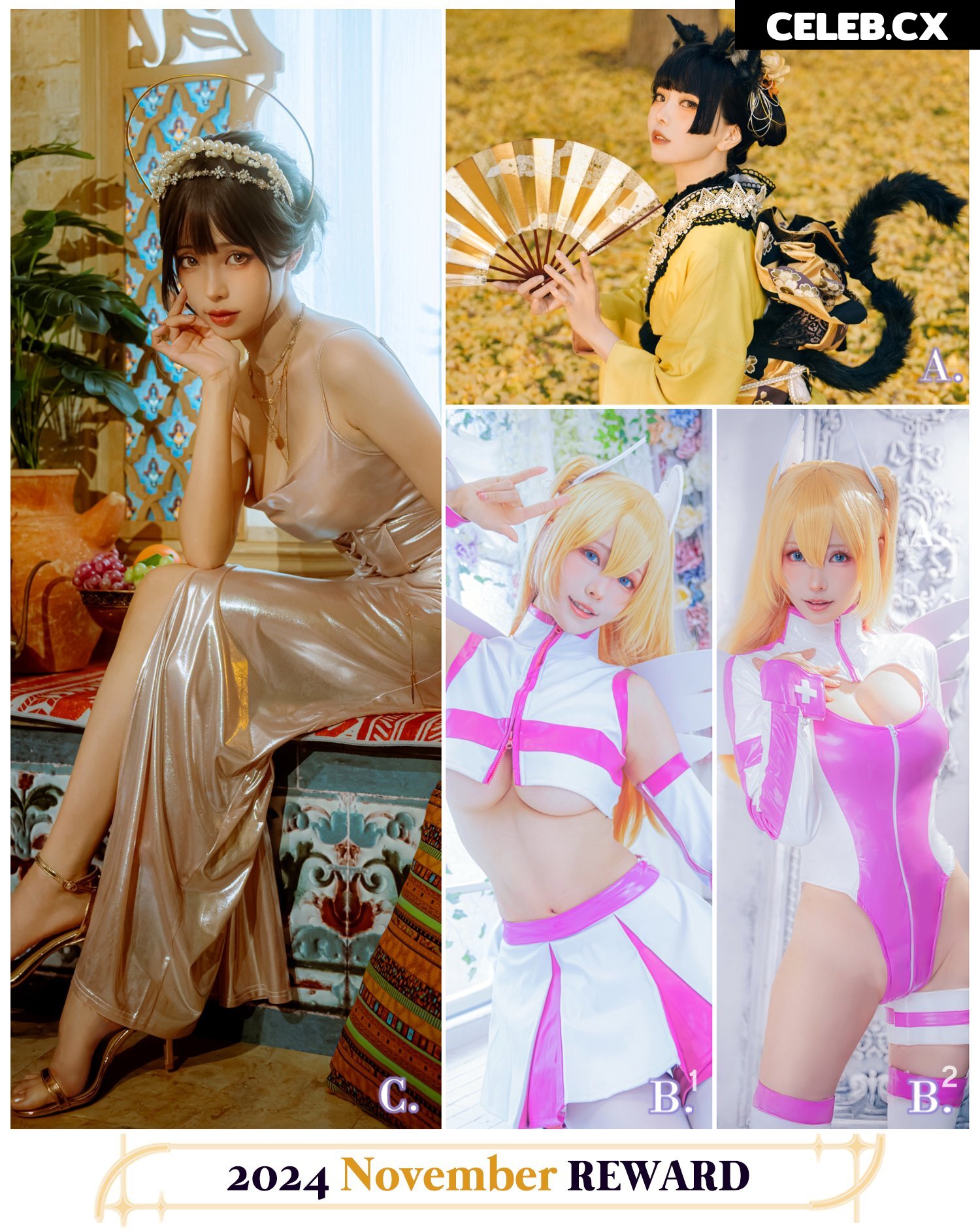 eeelyeee (Ely Cosplay) Image 6456684