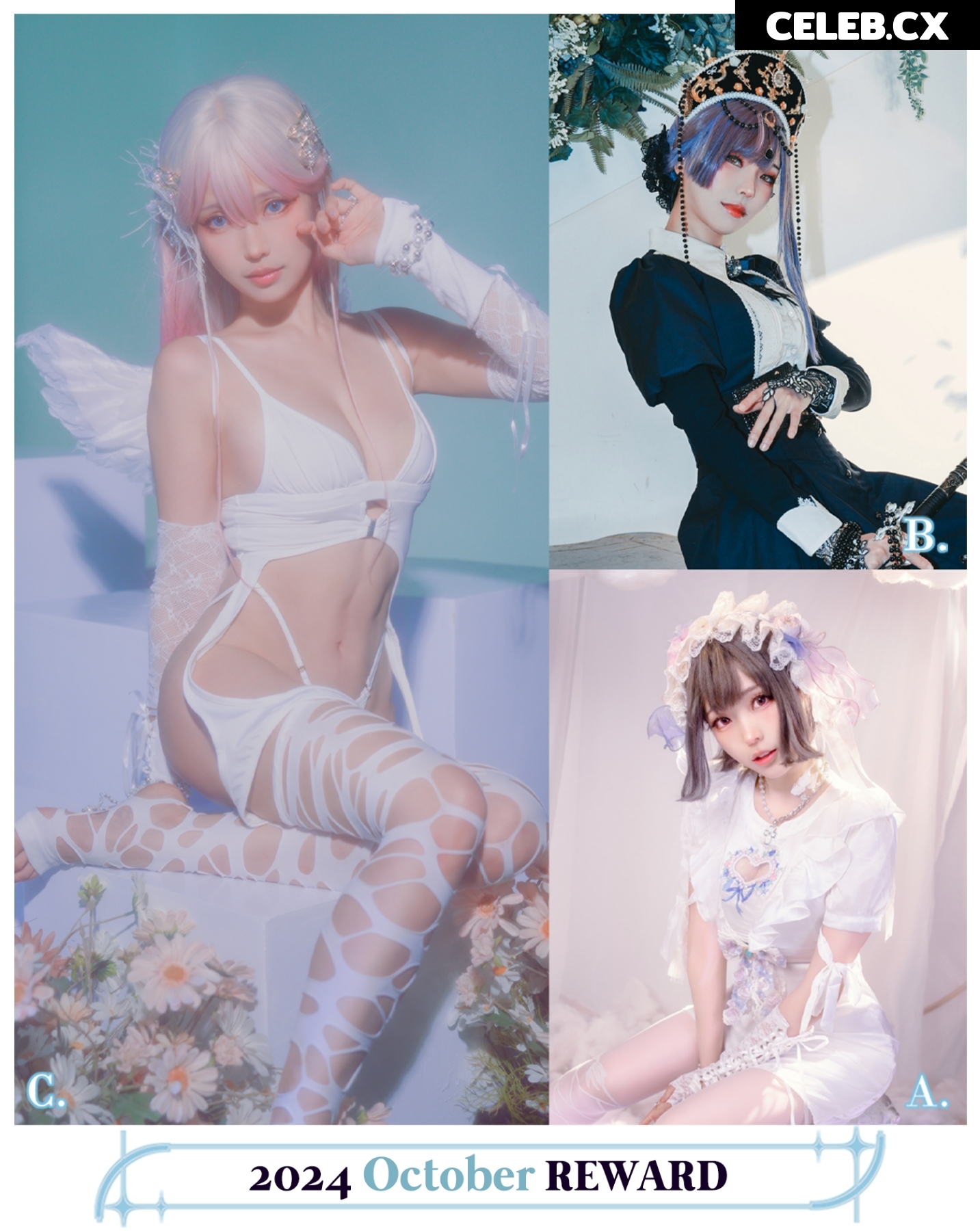 eeelyeee (Ely Cosplay) Image 6456300