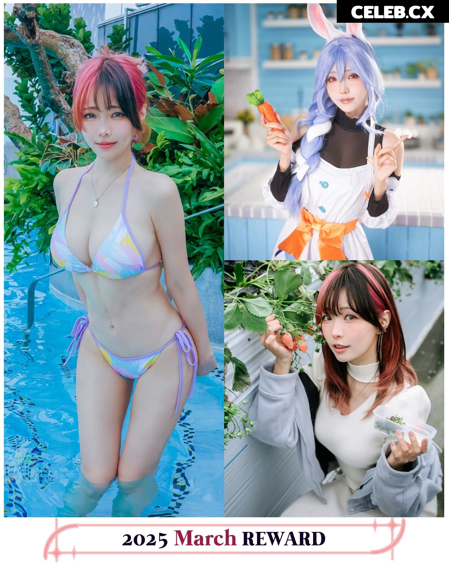 eeelyeee (Ely Cosplay) Image 6457755