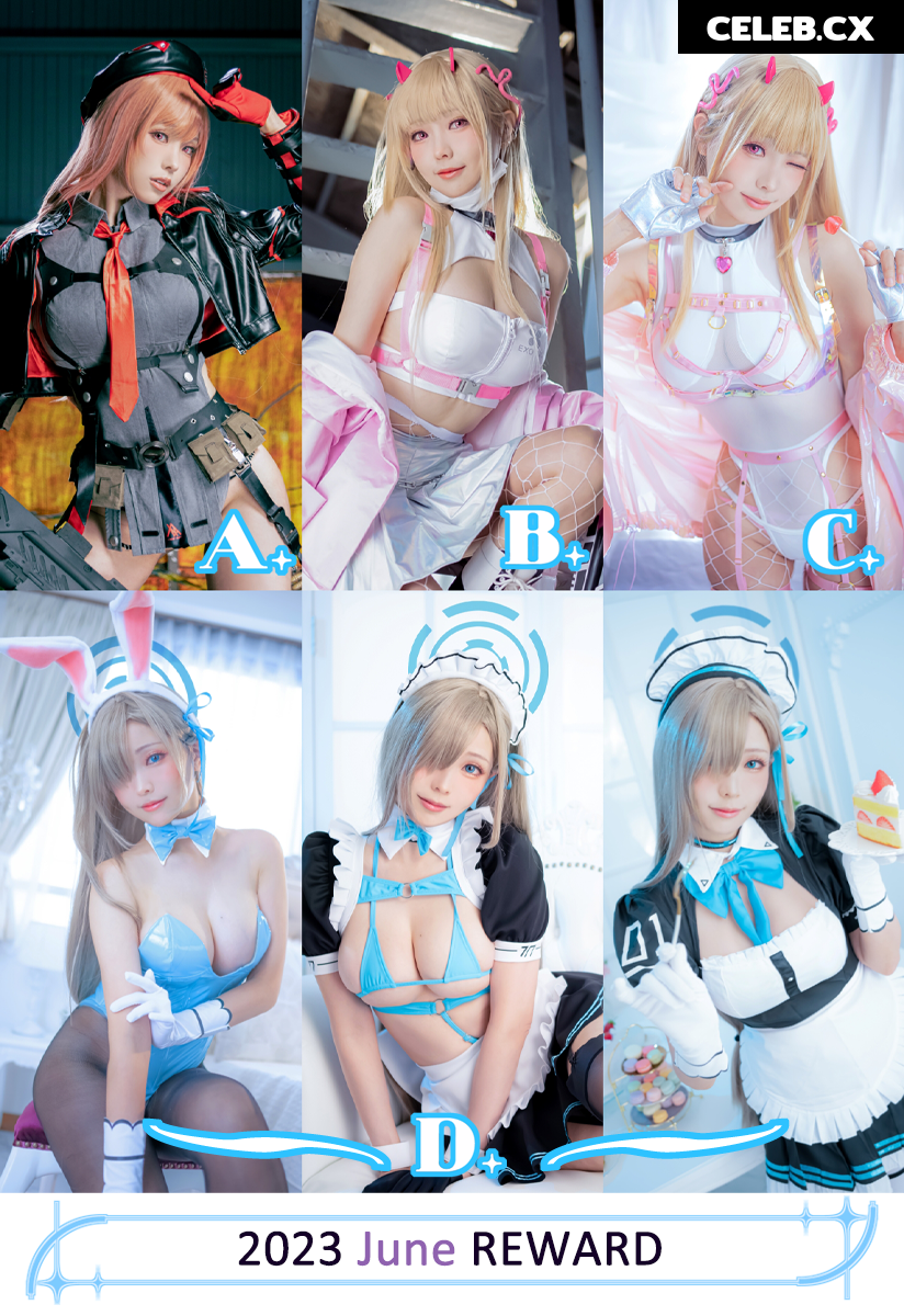 eeelyeee (Ely Cosplay) Image 6454405