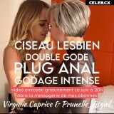 Prunelle_fitgirl Image 6698666