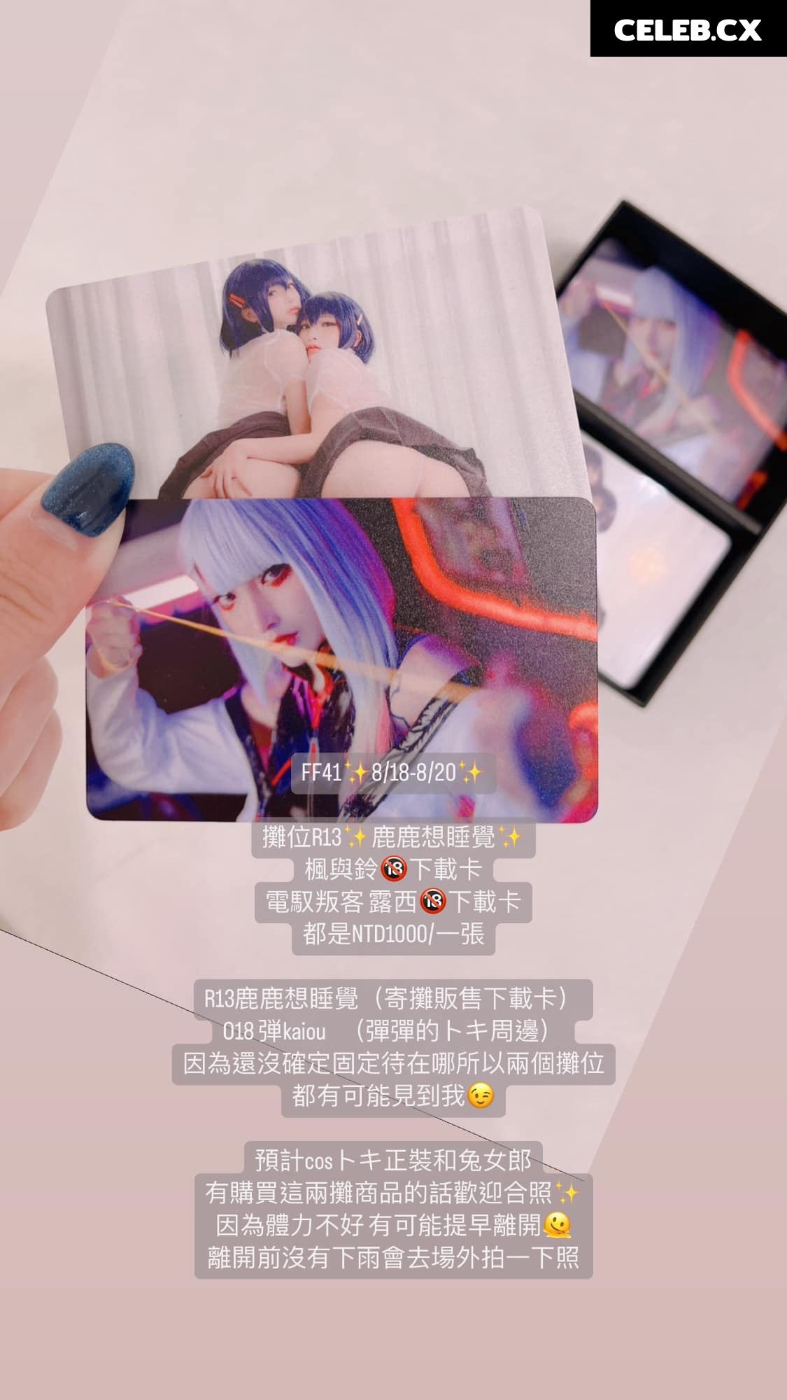 Fantasy Factory | komachi | Lilim Azra Image 6752833