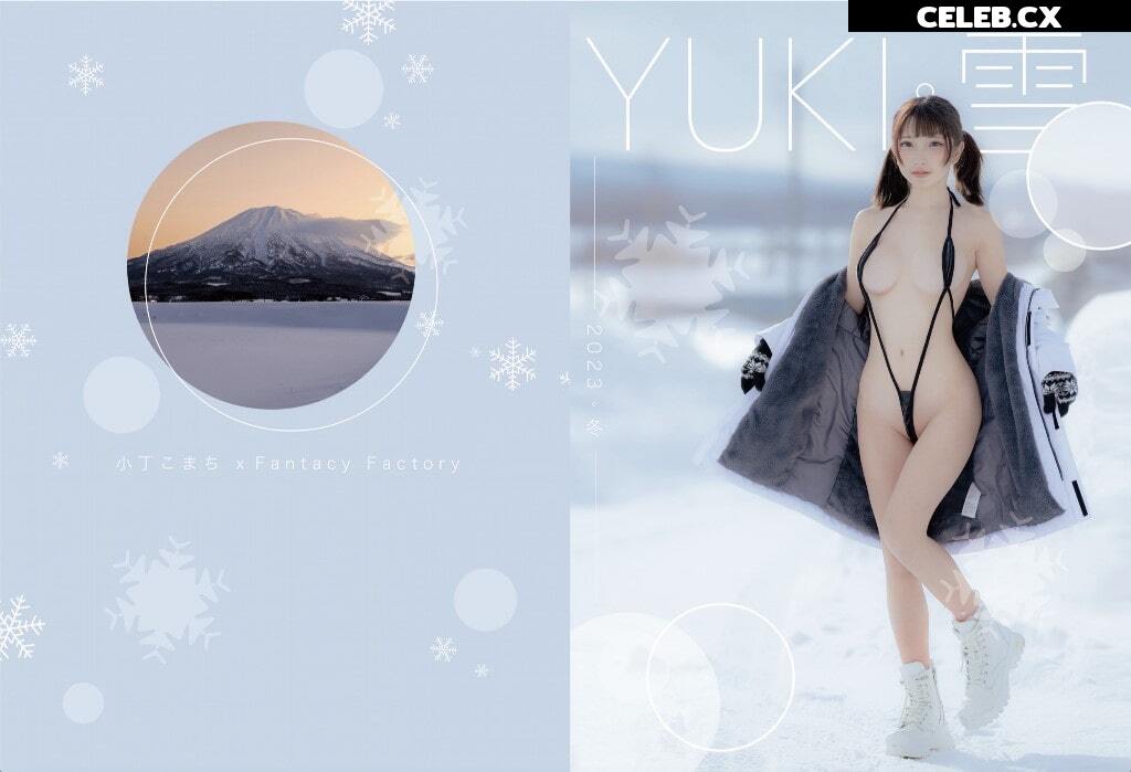 Fantasy Factory | komachi | Lilim Azra Image 6752797