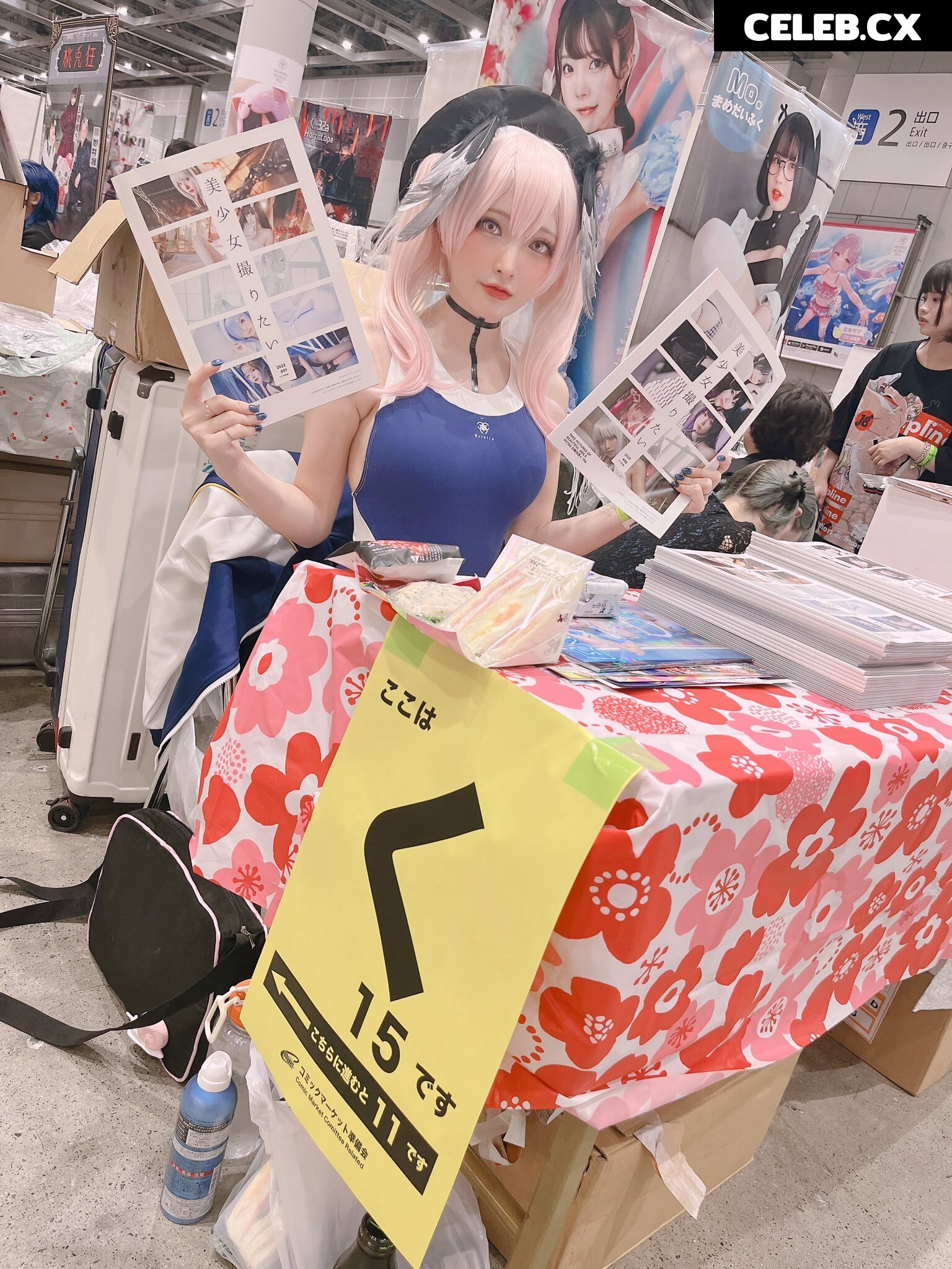 Fantasy Factory | komachi | Lilim Azra Image 6752701