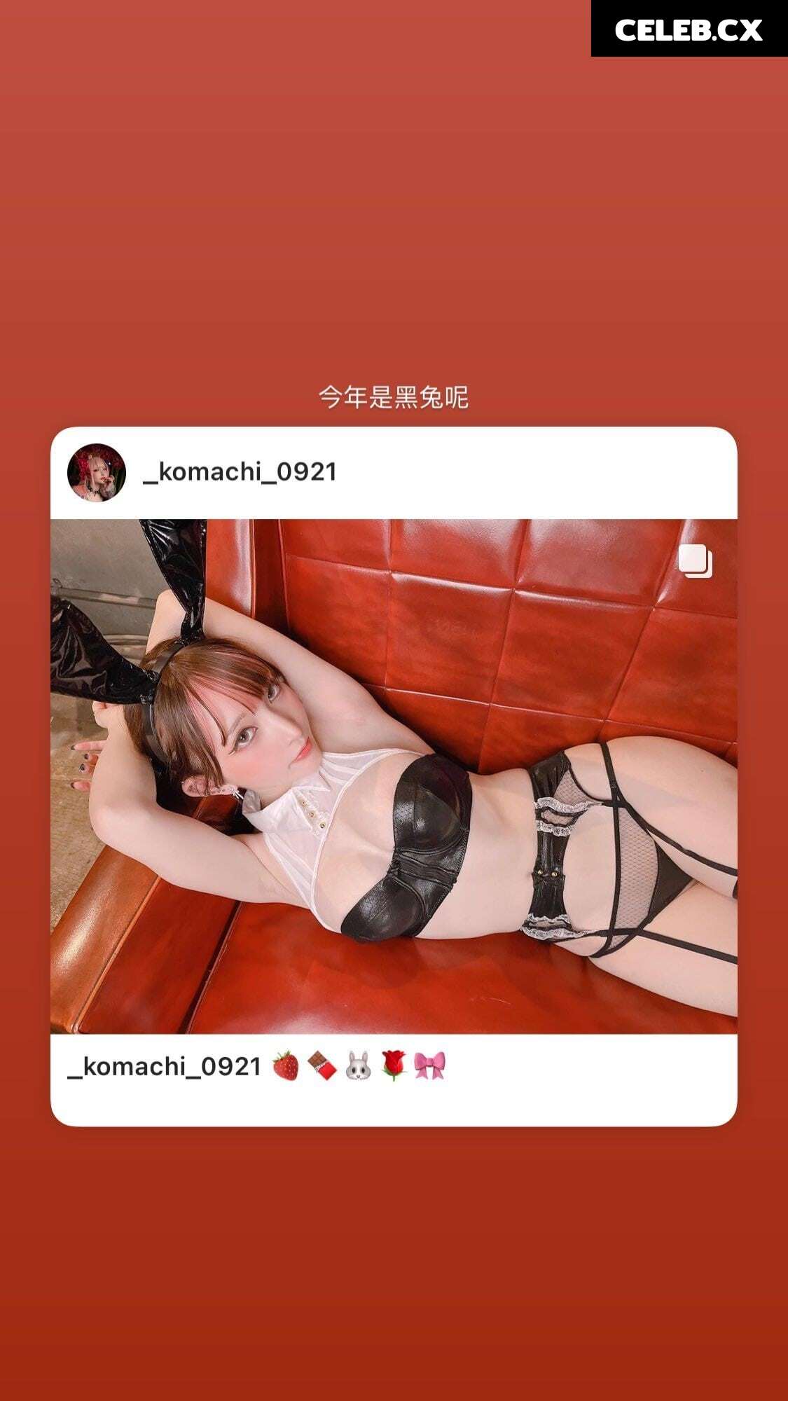Fantasy Factory | komachi | Lilim Azra Image 6752947