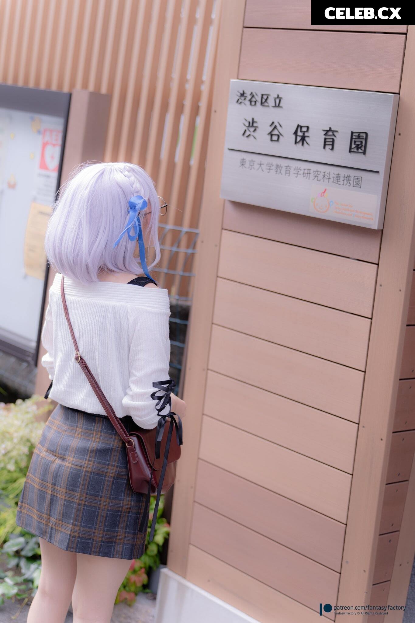 Fantasy Factory | komachi | Lilim Azra Image 6750713