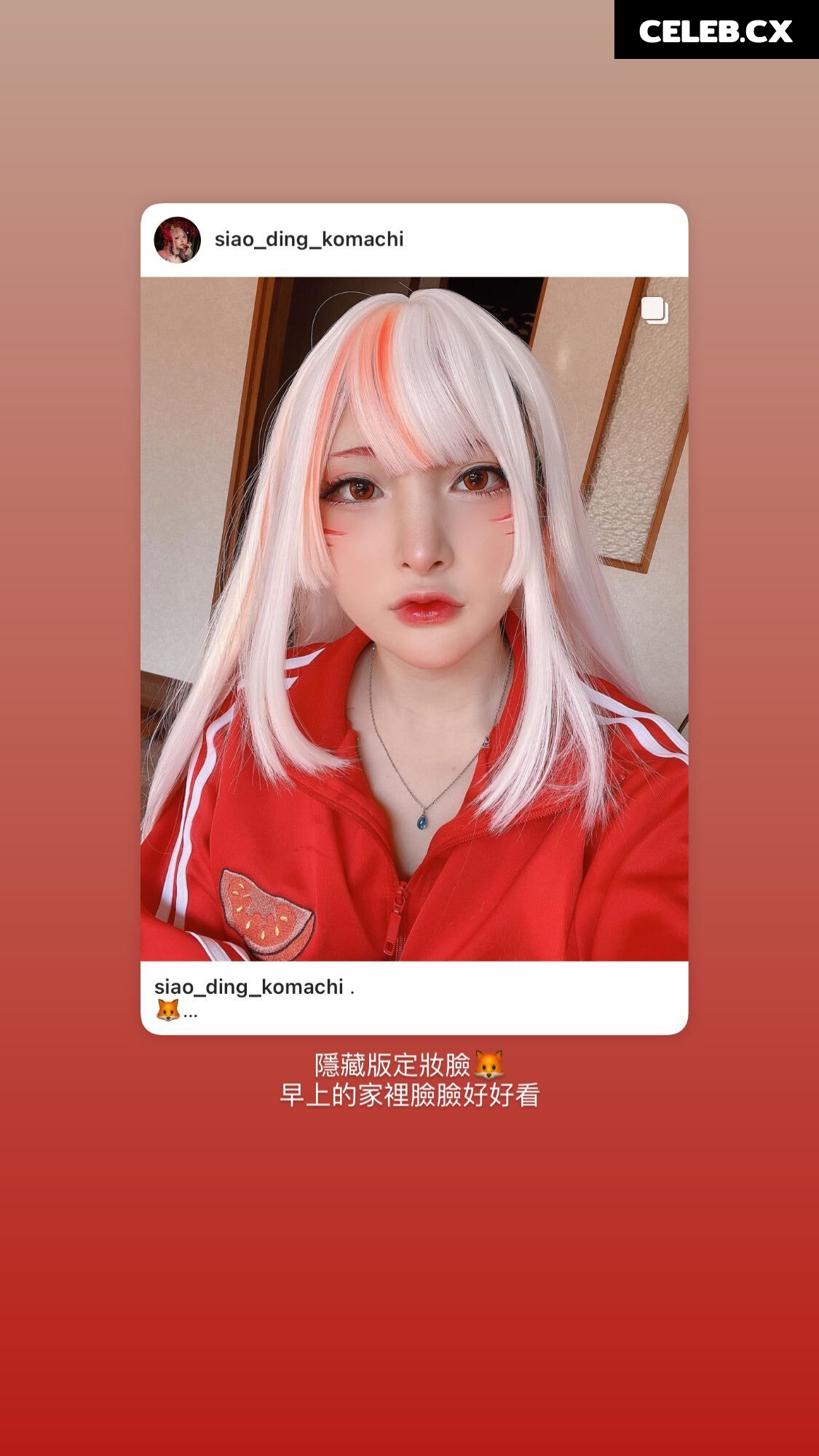 Fantasy Factory | komachi | Lilim Azra Image 6750056