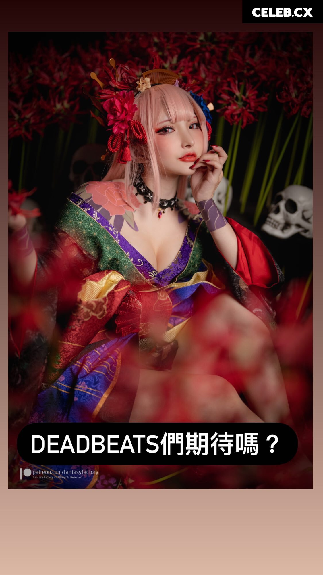 Fantasy Factory | komachi | Lilim Azra Image 6731890