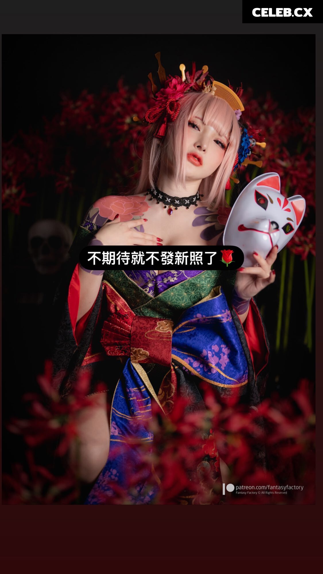 Fantasy Factory | komachi | Lilim Azra Image 6731923
