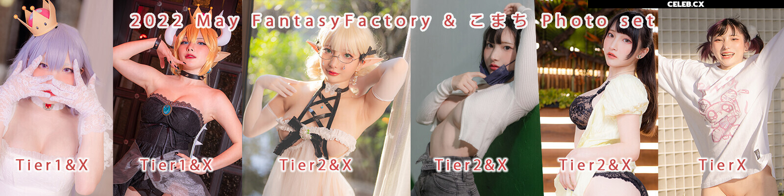 Fantasy Factory | komachi | Lilim Azra Image 6729113