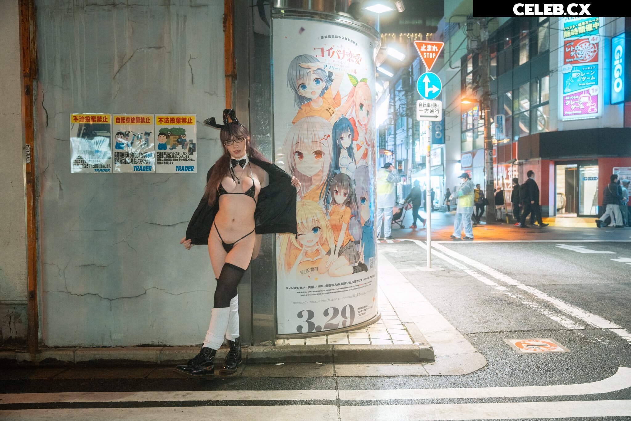 Mimi Oh | mianotmiya Image 5947535