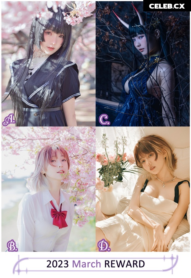 eeelyeee (Ely Cosplay) Image 4532766
