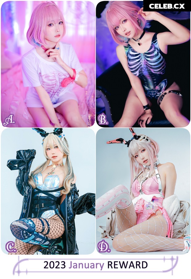 eeelyeee (Ely Cosplay) Image 4530670