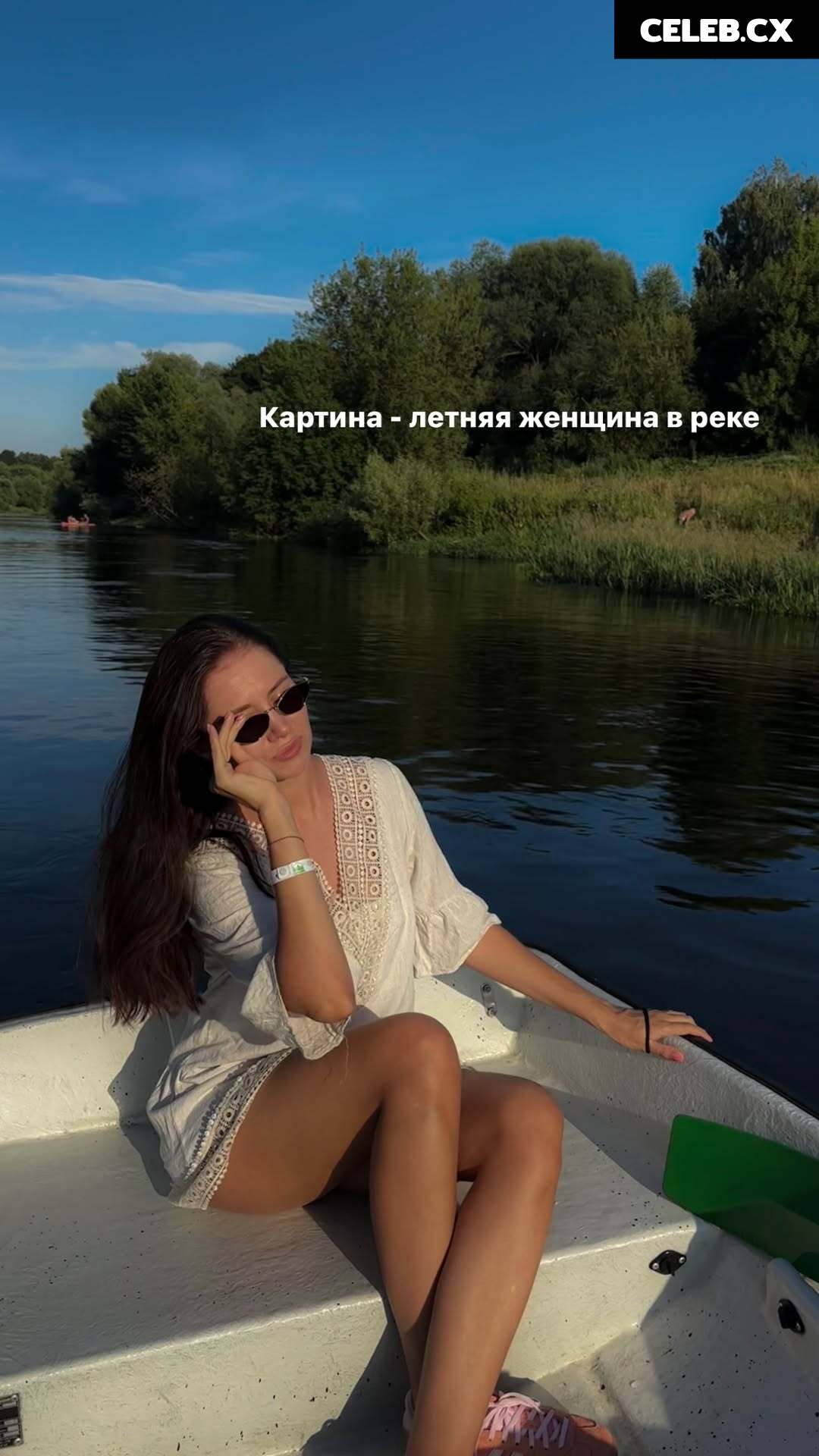 Olessya Ivanchenco Image 4632473